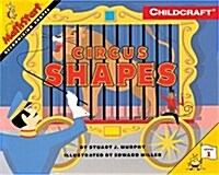 [중고] Circus Shapes (Paperback)