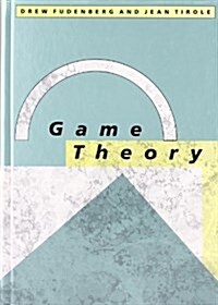 [중고] Game Theory (Hardcover)