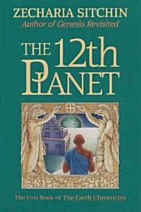 The 12th Planet (Book I) (Hardcover, Revised)