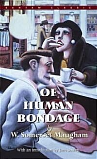[중고] Of Human Bondage (Mass Market Paperback)