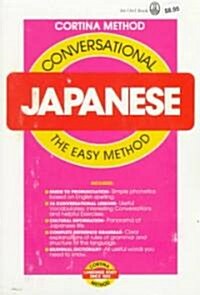 Conversational Japanese the Easy Method (Paperback)