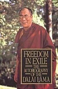 [중고] Freedom in Exile: The Autobiography of the Dalai Lama (Paperback)