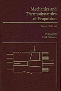 [중고] Mechanics and Thermodynamics of Propulsion (Hardcover, 2)