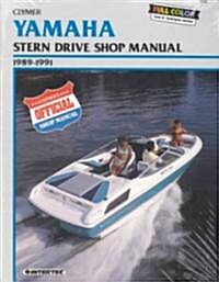 Yamaha Strn Drv 1989-1991 (Paperback)
