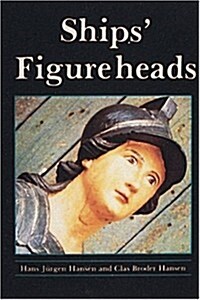 Ships Figureheads (Hardcover)