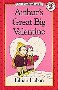 [중고] Arthur‘s Great Big Valentine (Paperback)