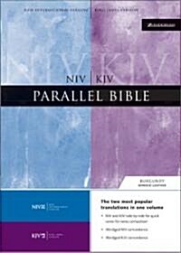 New International Version/ King James Version Parallel Bible (Paperback)