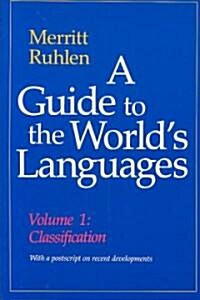 A Guide to the Worlds Languages (Paperback)