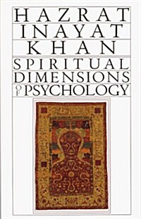 Spiritual Dimensions of Psychology (Paperback)