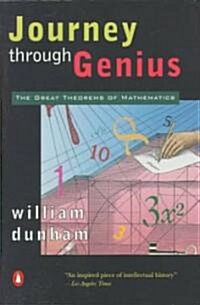 [중고] Journey Through Genius: The Great Theorems of Mathematics (Paperback)
