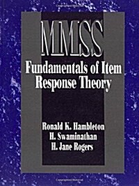 Fundamentals of Item Response Theory (Paperback)