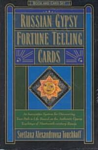 Russian Gypsy Fortune Telling Cards (Hardcover)