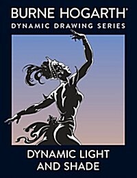 Dynamic Light and Shade (Paperback, Reprint)