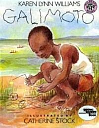 Galimoto (Paperback, Reprint)
