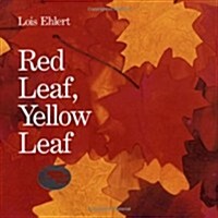 Red leaf yellow leaf