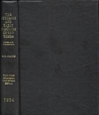 Ayyubids and Early Rasulids in the Yemen (567-694 AH 1173-1295 AD) (Hardcover)