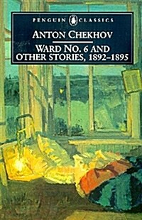 Ward No. 6 and Other Stories, 1892-1895 (Paperback)