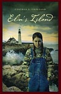 Elins Island (Library)