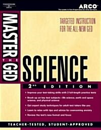 Master the Ged Science (Paperback, 2nd, Subsequent)
