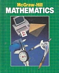 Mathematics (Hardcover, 2nd)