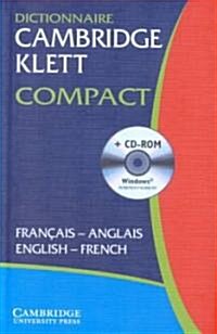 Cambridge Klett Compact Dictionnaire (Hardcover, CD-ROM)