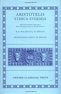 Aristotle Ethica Eudemia (Hardcover)
