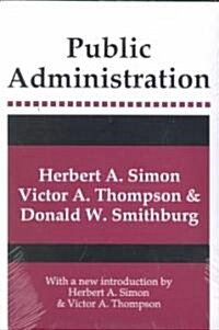 Public Administration (Paperback)
