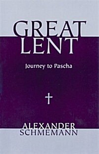Great Lent (Paperback)