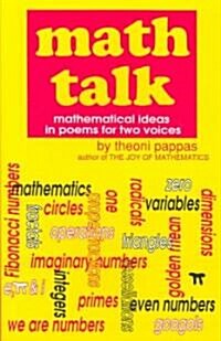 Math Talk: Mathematical Ideas in Poems for Two Voices (Paperback)