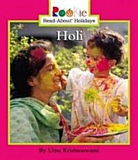 Holi (Paperback)