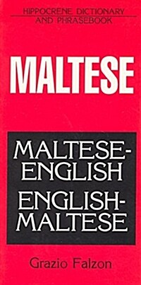 Maltese-English/English-Maltese Dictionary and Phrasebook (Paperback)