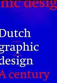 [중고] Dutch Graphic Design (Paperback, Reprint)