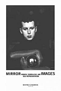 Mirror Images (Paperback)
