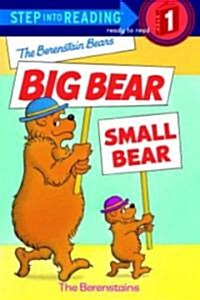 Big Bear, Small Bear (Library)