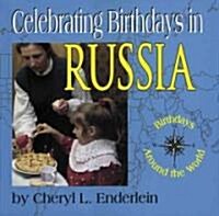 Celebrating Birthdays in Russia (Library)