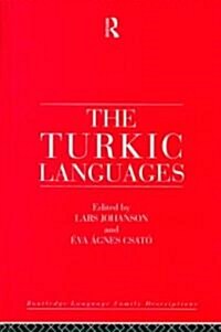 The Turkic Languages (Hardcover)