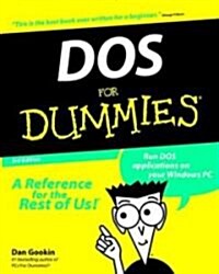 DOS For Dummies 3e (Paperback, 3)