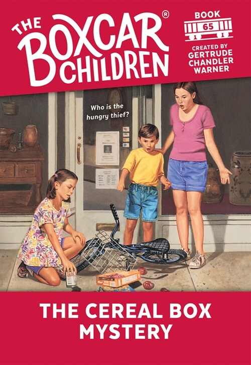 The Cereal Box Mystery (Paperback)