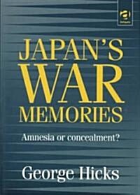 Japans War Memories (Paperback)