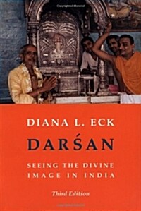 [중고] Darsan: Seeing the Divine Image in India (Paperback, 3)
