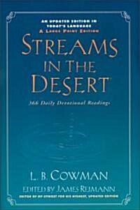 Streams in the Desert, Large Print: 366 Daily Devotional Readings (Paperback, Revised)