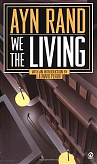 We the Living (Paperback, 60th, Anniversary)