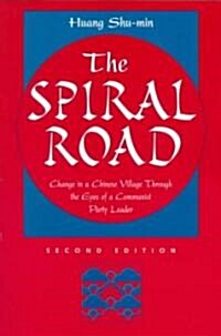 The Spiral Road (Paperback, 2nd, Subsequent)