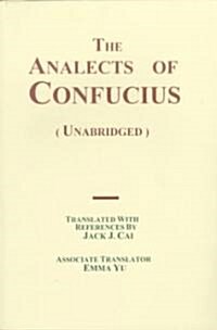 The Analects of Confucius (Paperback, Unabridged)