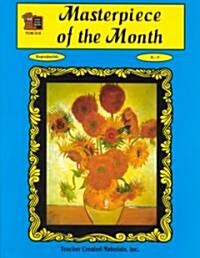 Masterpiece of the Month (Paperback)
