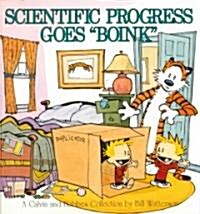 [중고] Scientific Progress Goes Boink: A Calvin and Hobbes Collection (Paperback)
