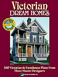 Victorian Dream Homes (Paperback)