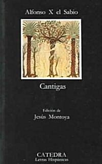Cantigas de Santa Maria / St. Mary Songs (Paperback, 3rd)