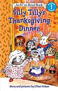 [중고] Silly Tillys Thanksgiving Dinner (Paperback, Reprint)