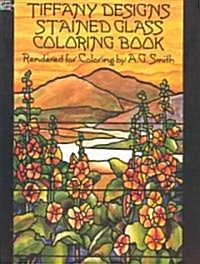 Tiffany Designs Stained Glass Coloring Book (Paperback)